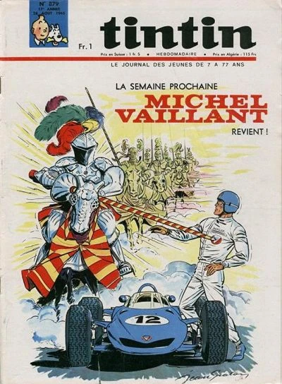 Cover of Volume #879