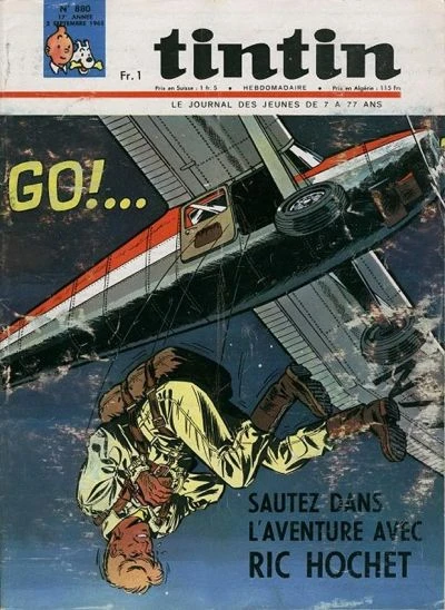 Cover of Volume #880