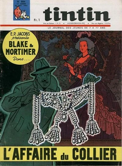 Cover of Volume #884