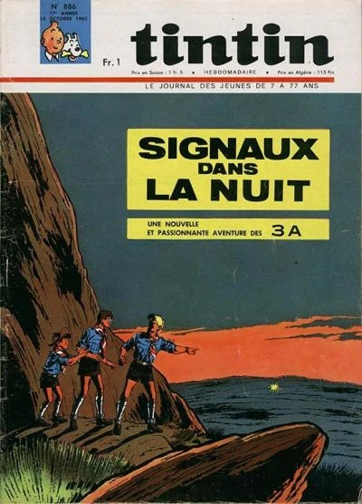 Cover of Volume #886