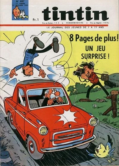 Cover of Volume #887