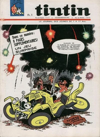 Cover of Volume #890