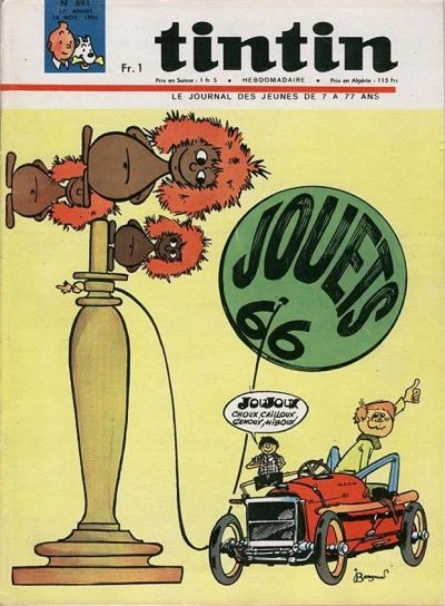 Cover of Volume #891