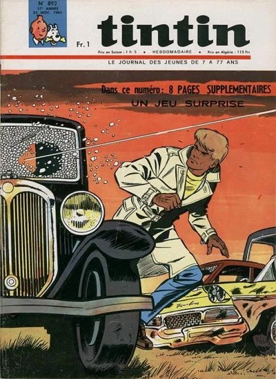 Cover of Volume #892