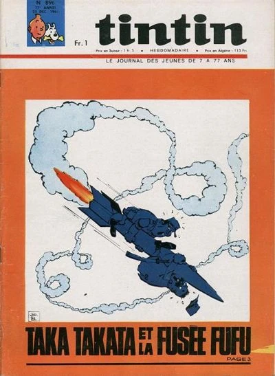 Cover of Volume #896