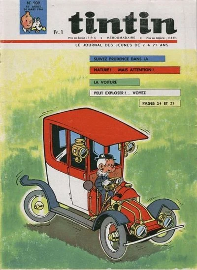 Cover of Volume #909