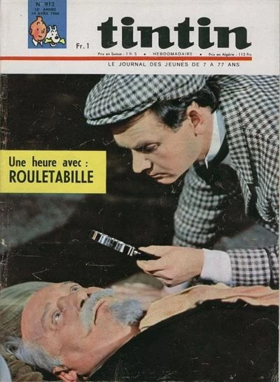 Cover of Volume #912