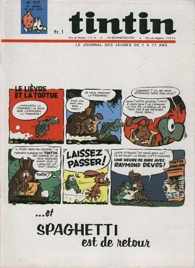 Cover of Volume #917