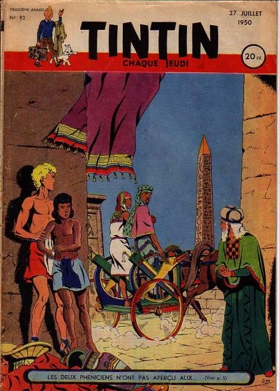 Cover of Volume #92