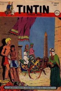 Issue #92