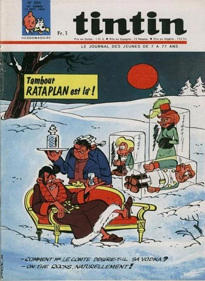 Cover of Volume #934