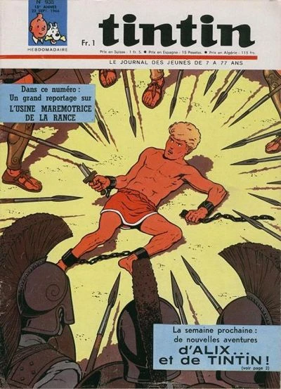 Cover of Volume #935