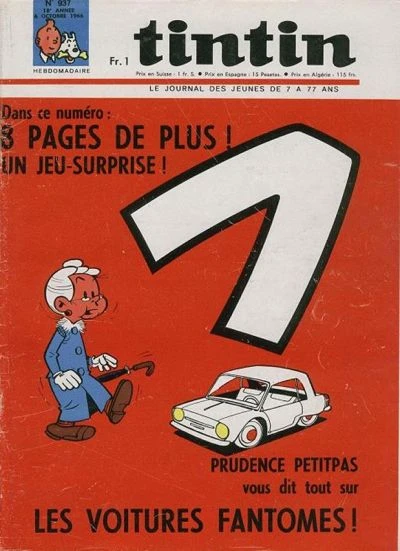Cover of Volume #937
