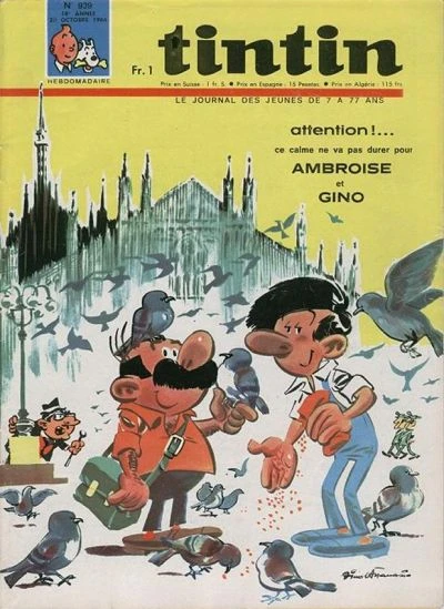 Cover of Volume #939