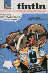 Issue #947
