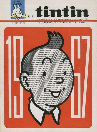 Cover of Volume #949