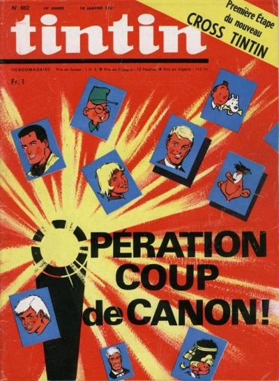 Cover of Volume #952