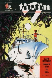 Issue #953