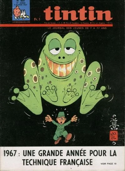 Cover of Volume #954