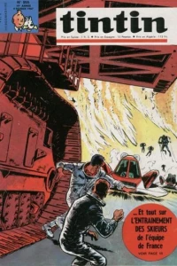 Issue #955