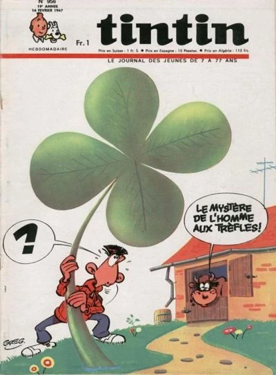Cover of Volume #956