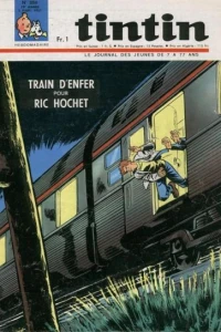 Issue #958