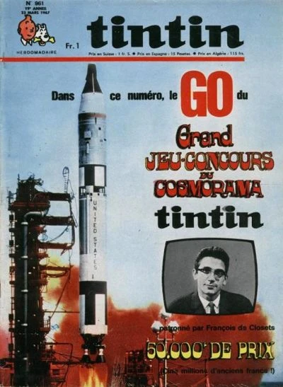 Cover of Volume #961