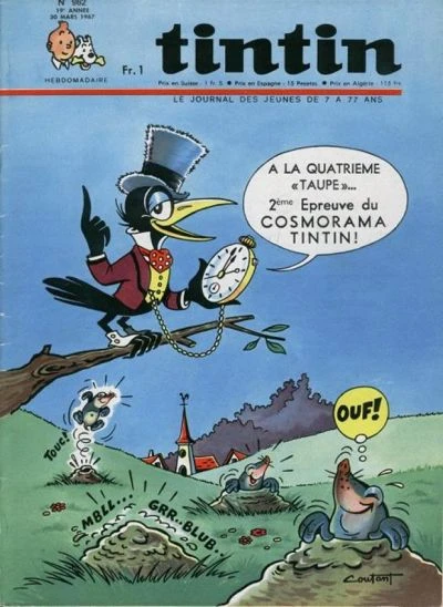 Cover of Volume #962