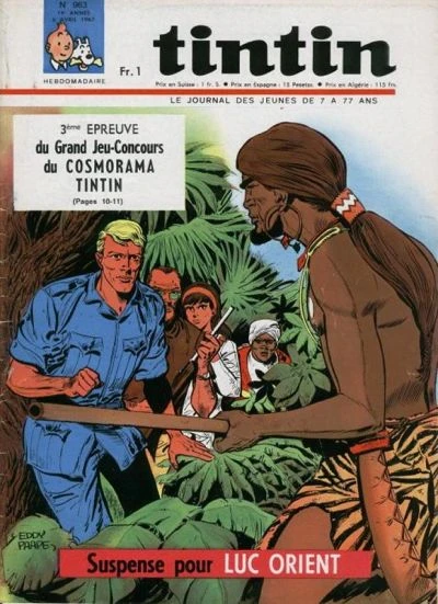 Cover of Volume #963