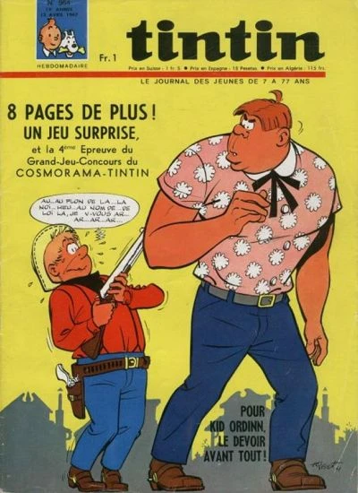 Cover of Volume #964