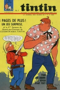 Issue #964