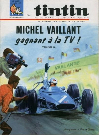 Cover of Volume #966
