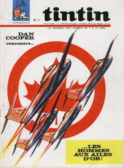 Cover of Volume #968