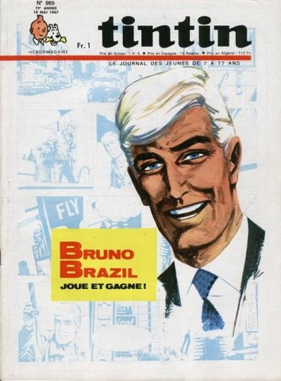 Cover of Volume #969
