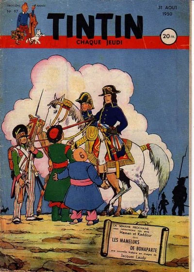 Cover of Volume #97