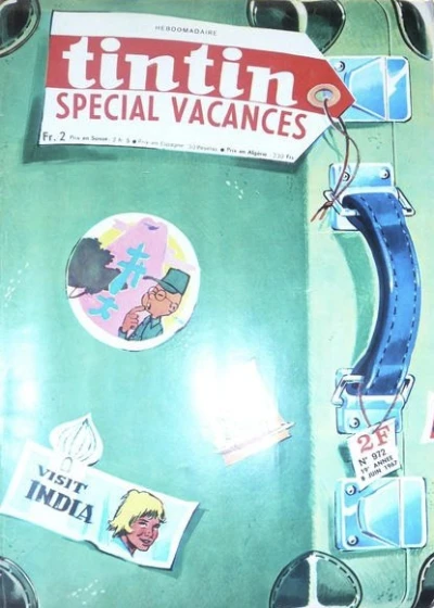 Cover of Volume #972