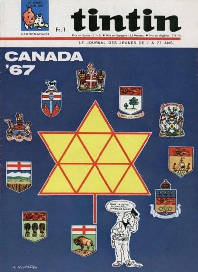 Cover of Volume #973