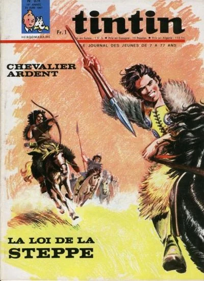 Cover of Volume #974