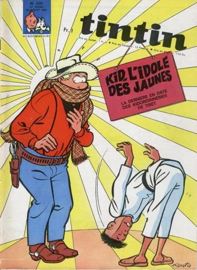 Cover of Volume #978