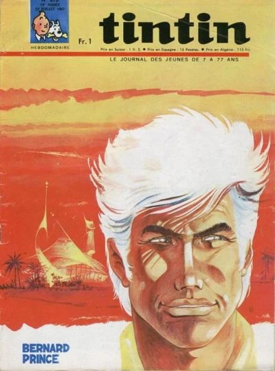 Cover of Volume #979