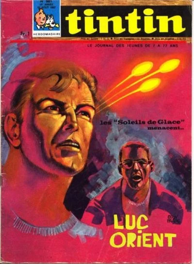 Cover of Volume #981