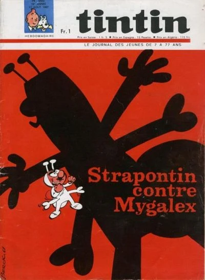 Cover of Volume #982