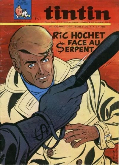 Cover of Volume #983