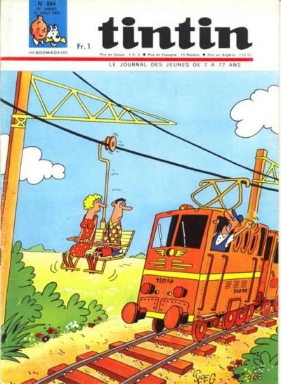 Cover of Volume #984