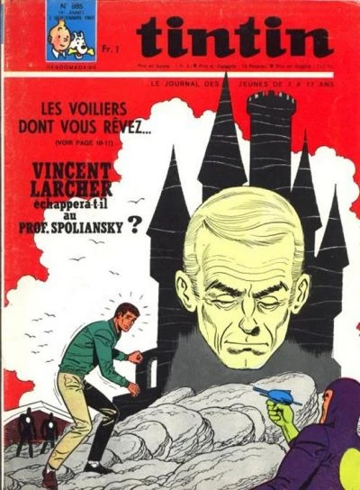 Cover of Volume #985