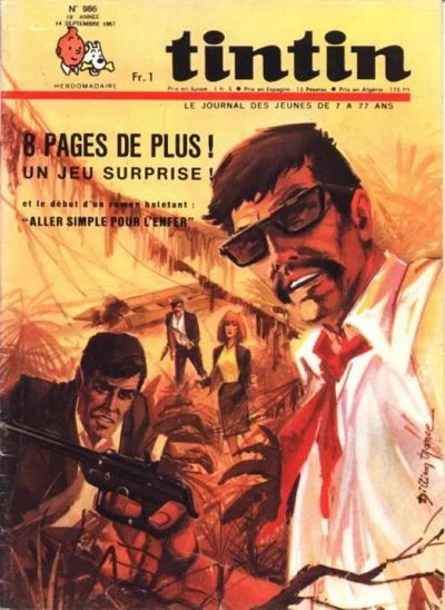 Cover of Volume #986