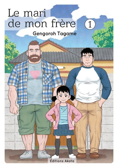 Cover of Tome 1