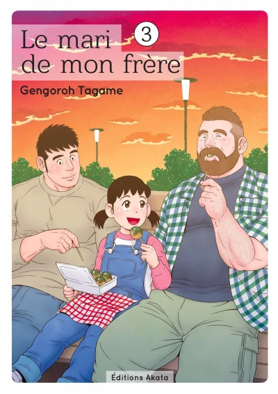 Cover of Tome 3
