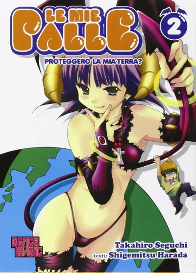 Cover of Issue #2