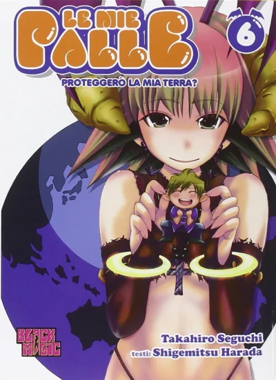 Cover of Issue #6